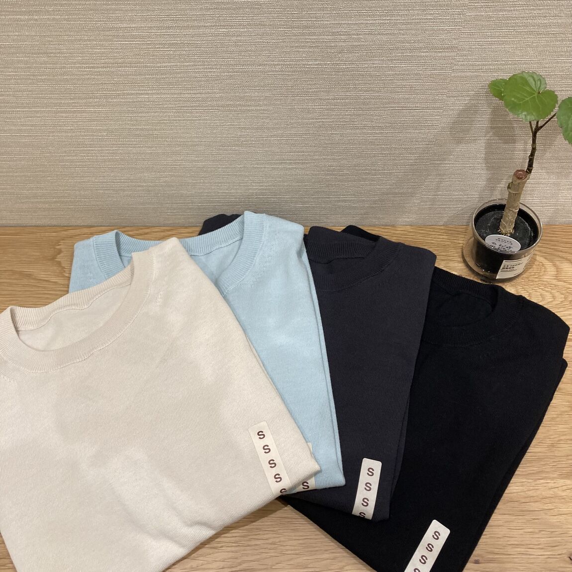 UV五分袖セーター