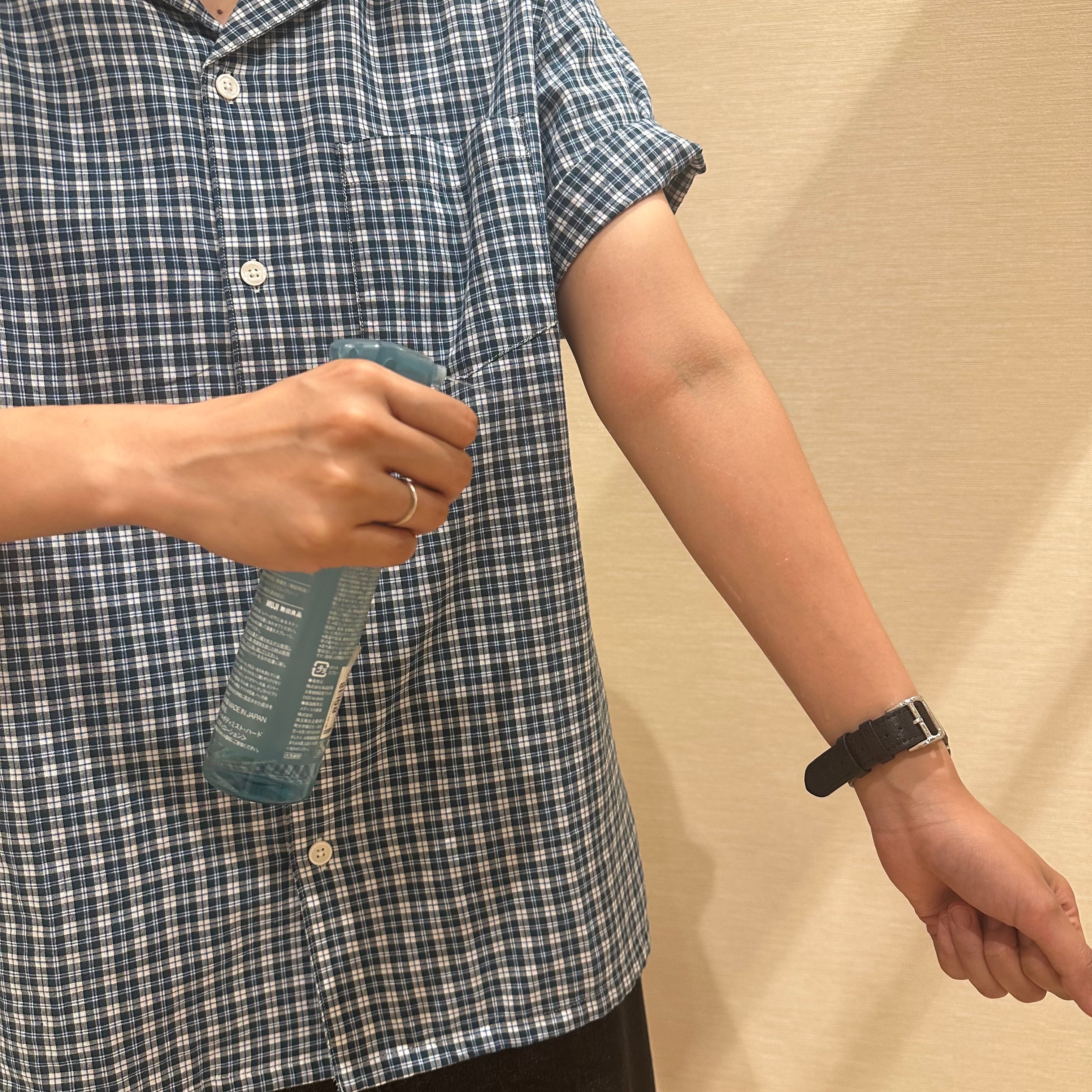 おたより