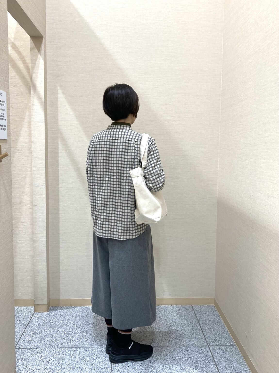 スタッフ