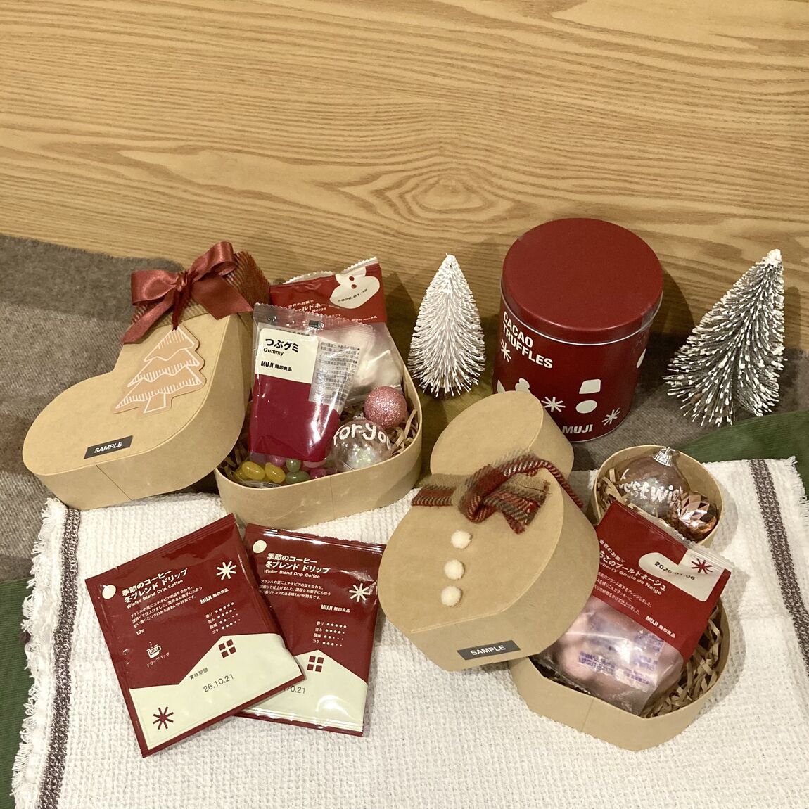 クリスマスラッピング12