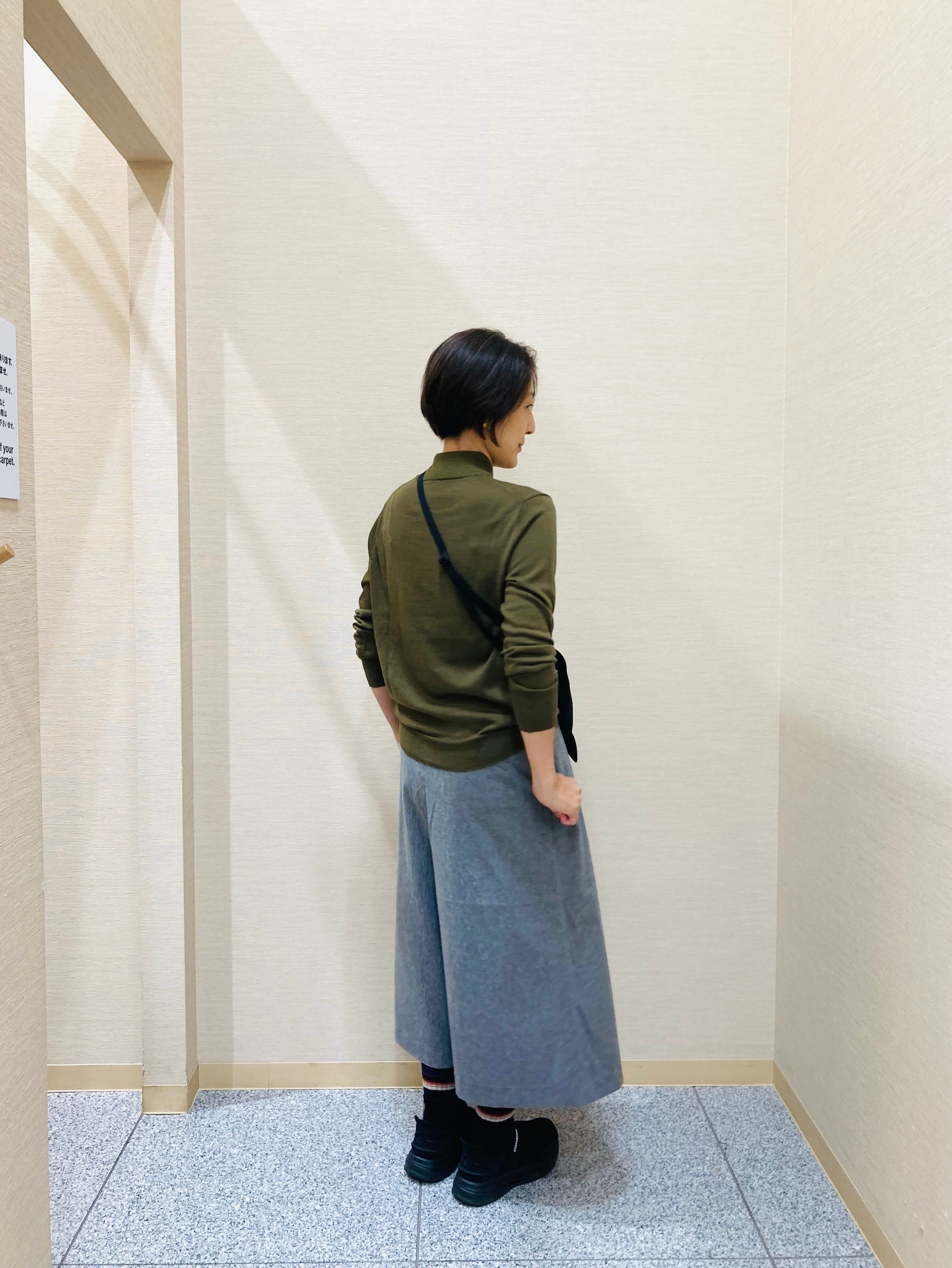 スタッフ