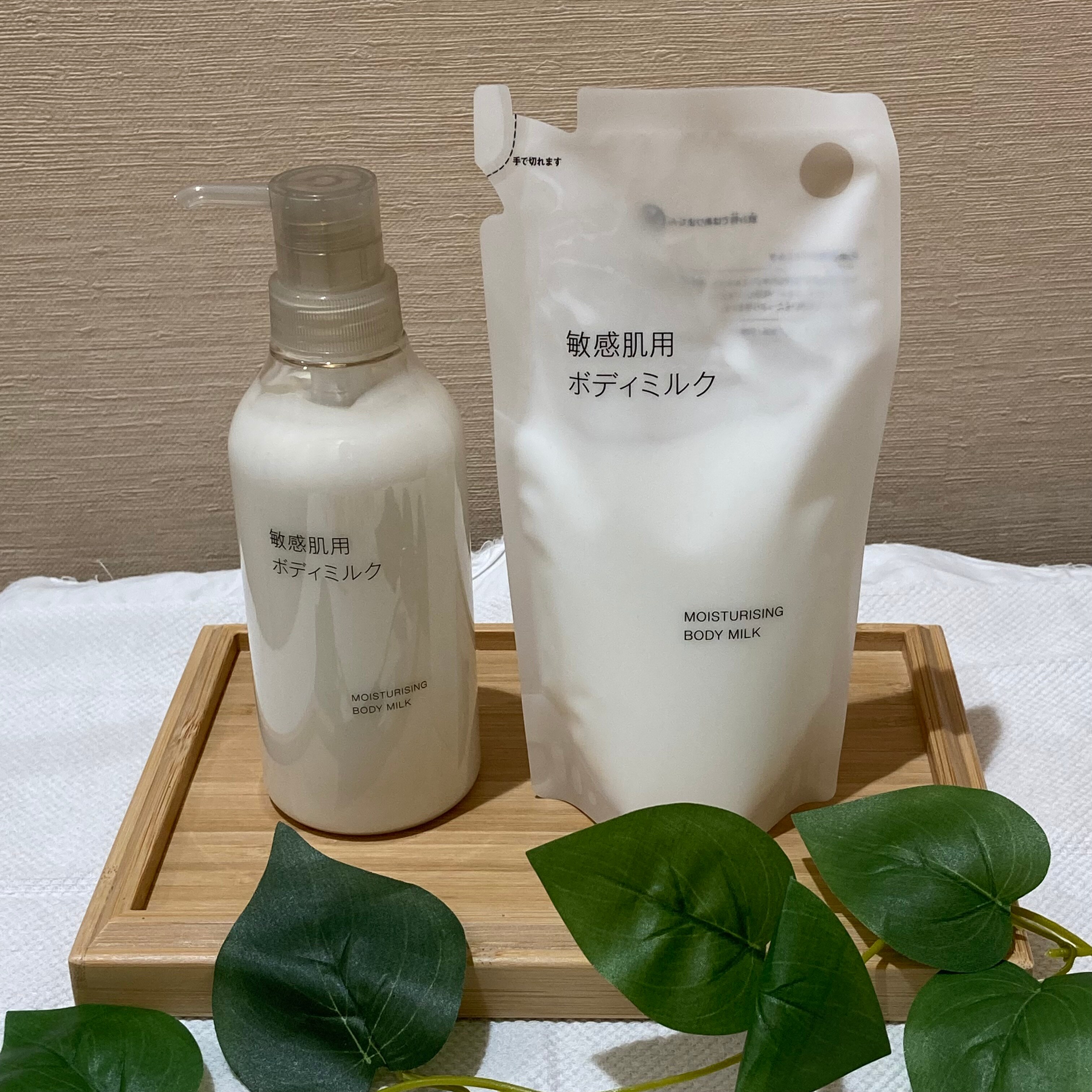 スタッフのおすすめ