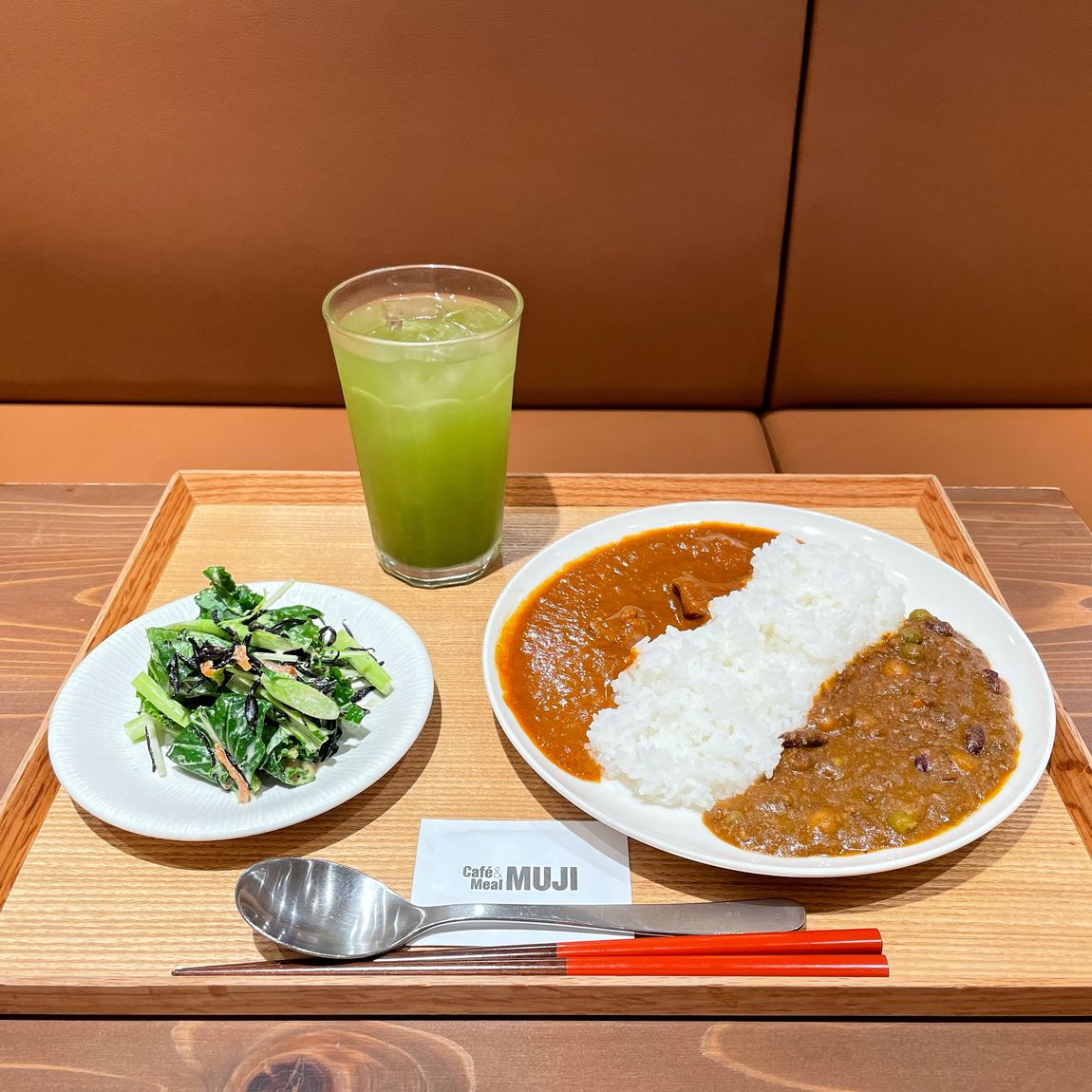【Café＆Meal MUJI近鉄四日市】ジビエカレー