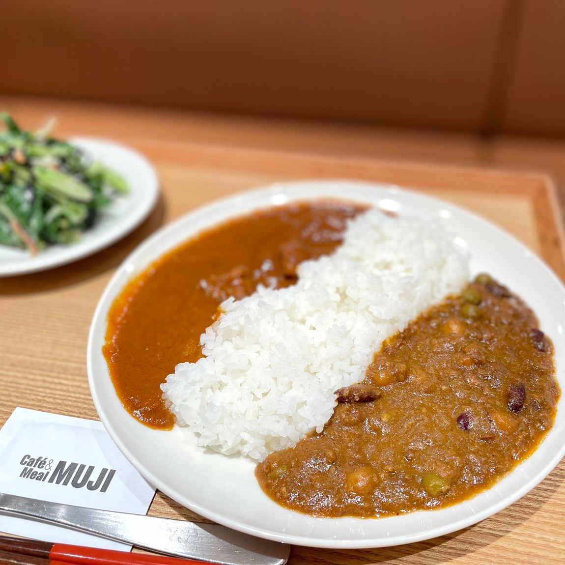 【Café＆Meal MUJI近鉄四日市】ジビエカレー