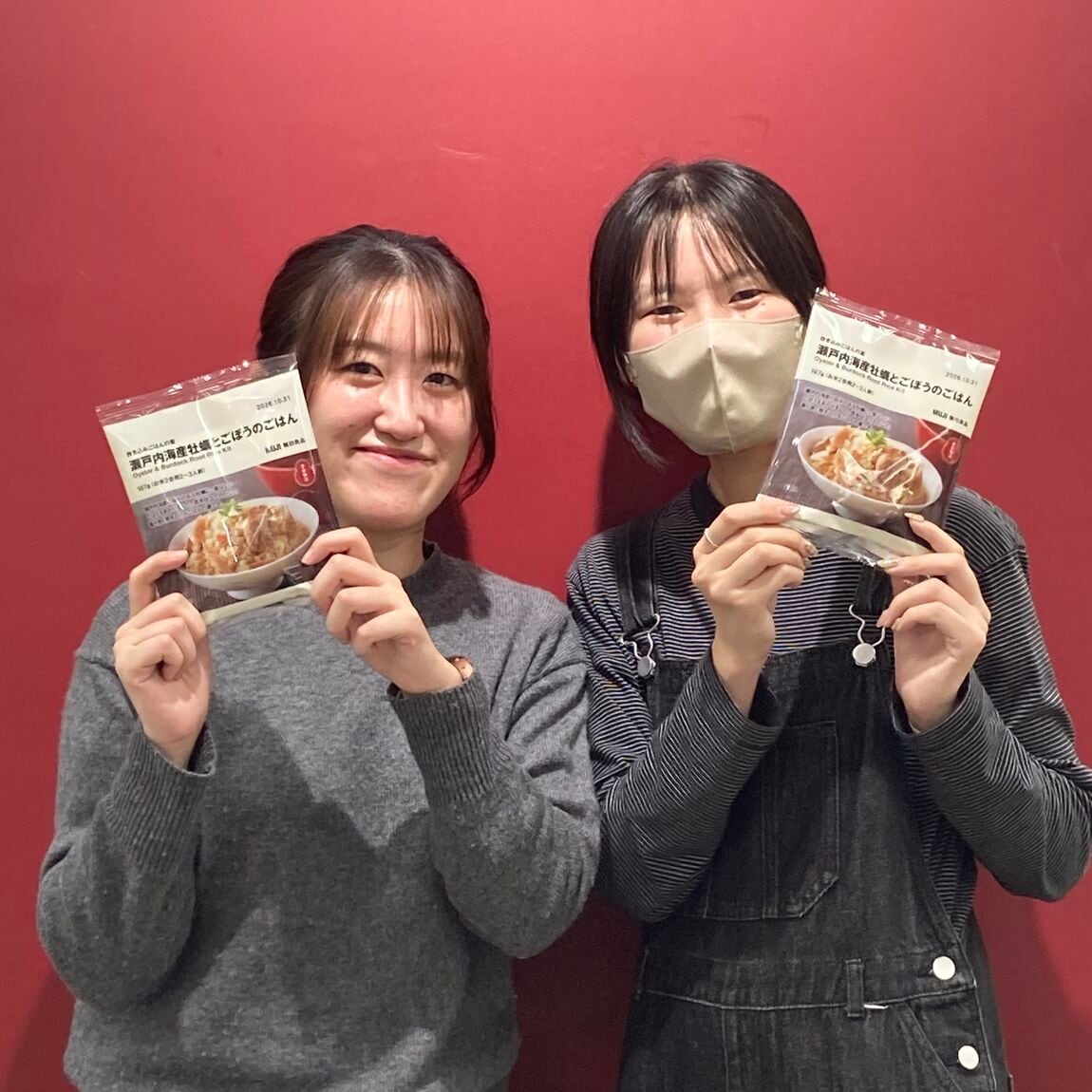 2026年まで9日！旬の食材「牡蠣」を生かした炊き込みご飯！