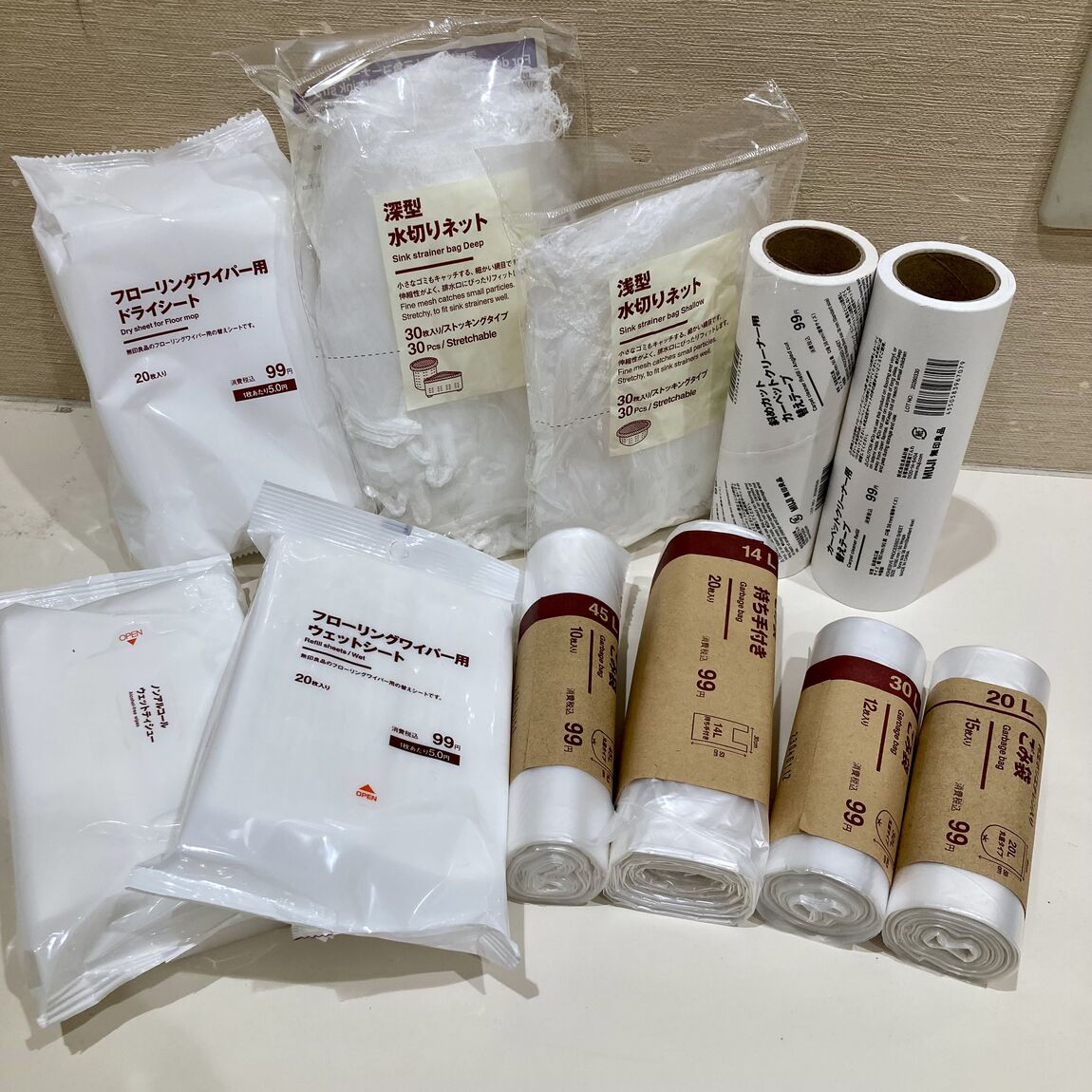 【御影クラッセ】無印良品週間開催しました！！_uIOM3a