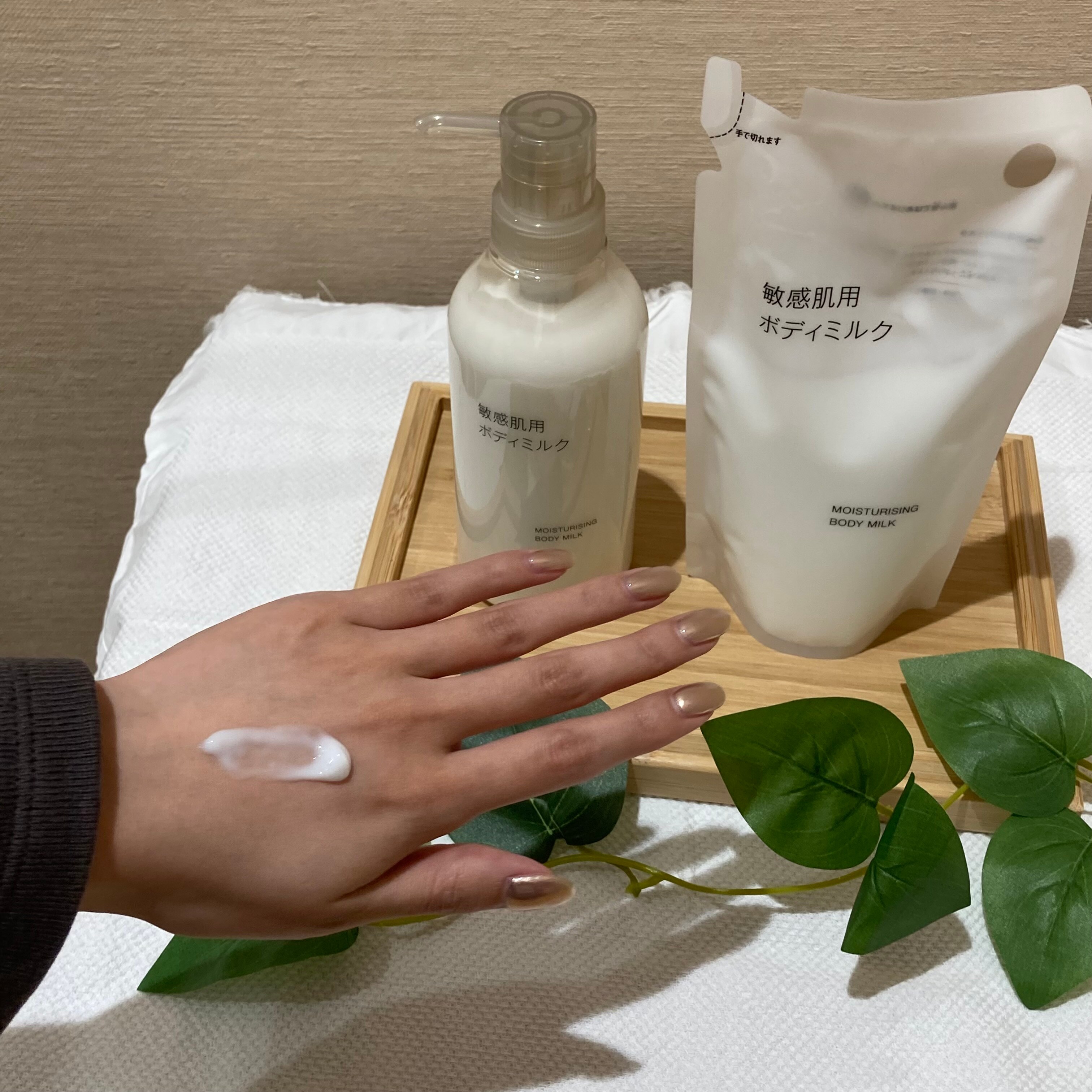 スタッフのおすすめ