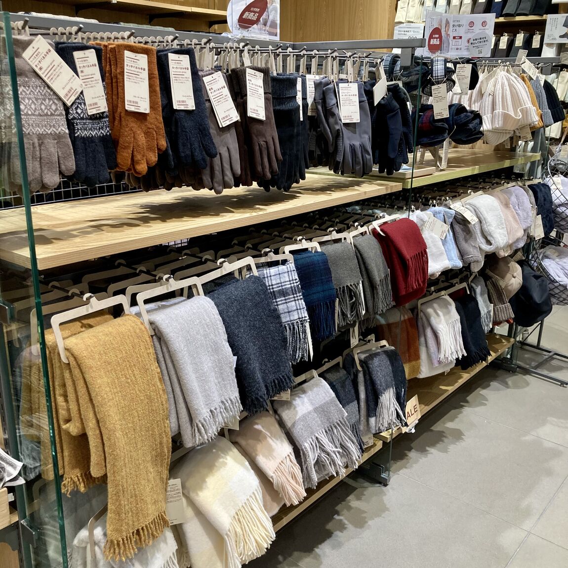 【御影クラッセ】無印良品週間開催しました！！_3imfDG