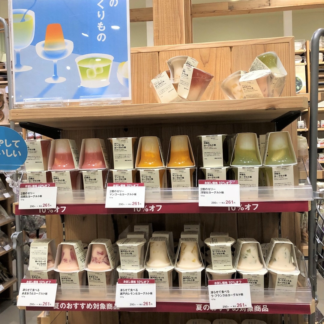 【イオンモール福岡伊都】コーラ試飲