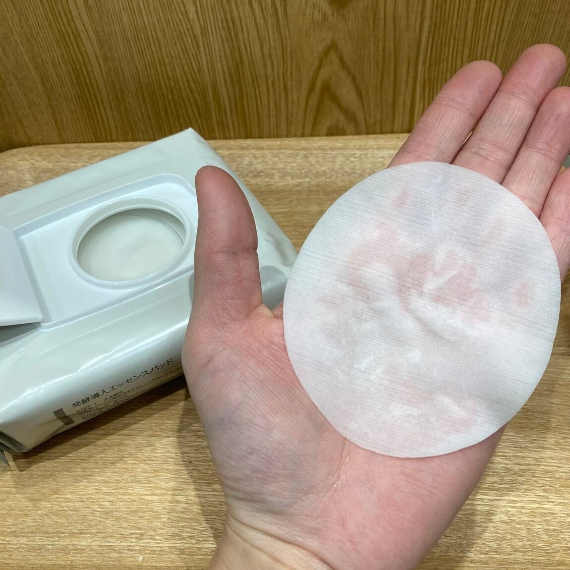 楕円形のパッド