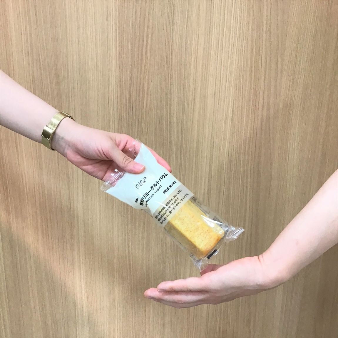 【イオンモール倉敷】バウムバトンリレー8