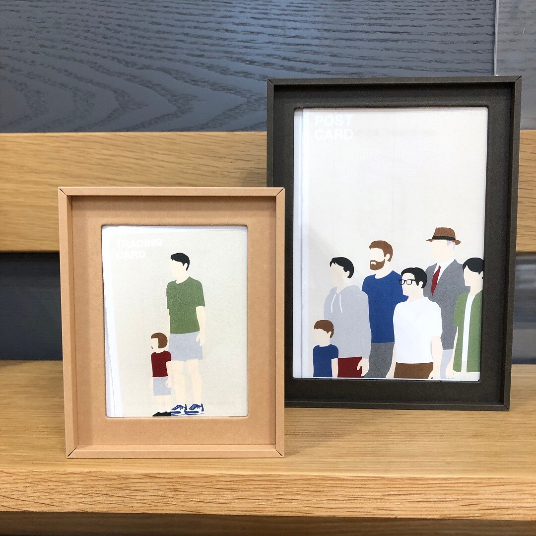 推し