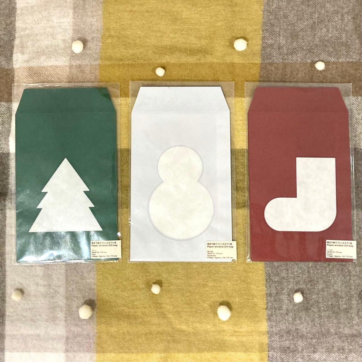 クリスマスラッピング2