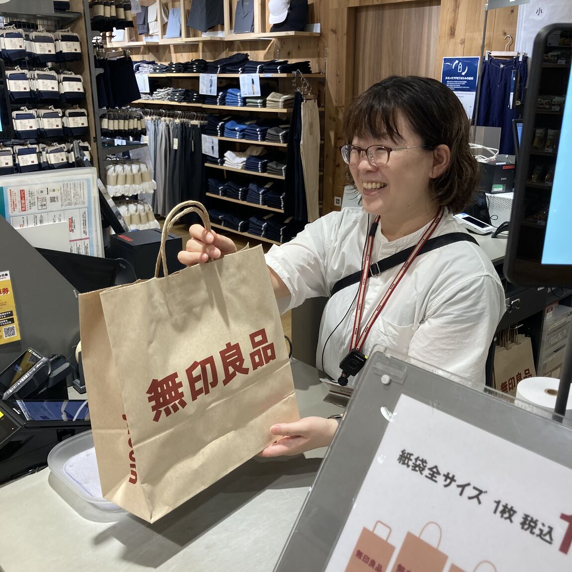 【京王聖蹟桜ヶ丘】一緒に働く仲間大募集！_fgm80B