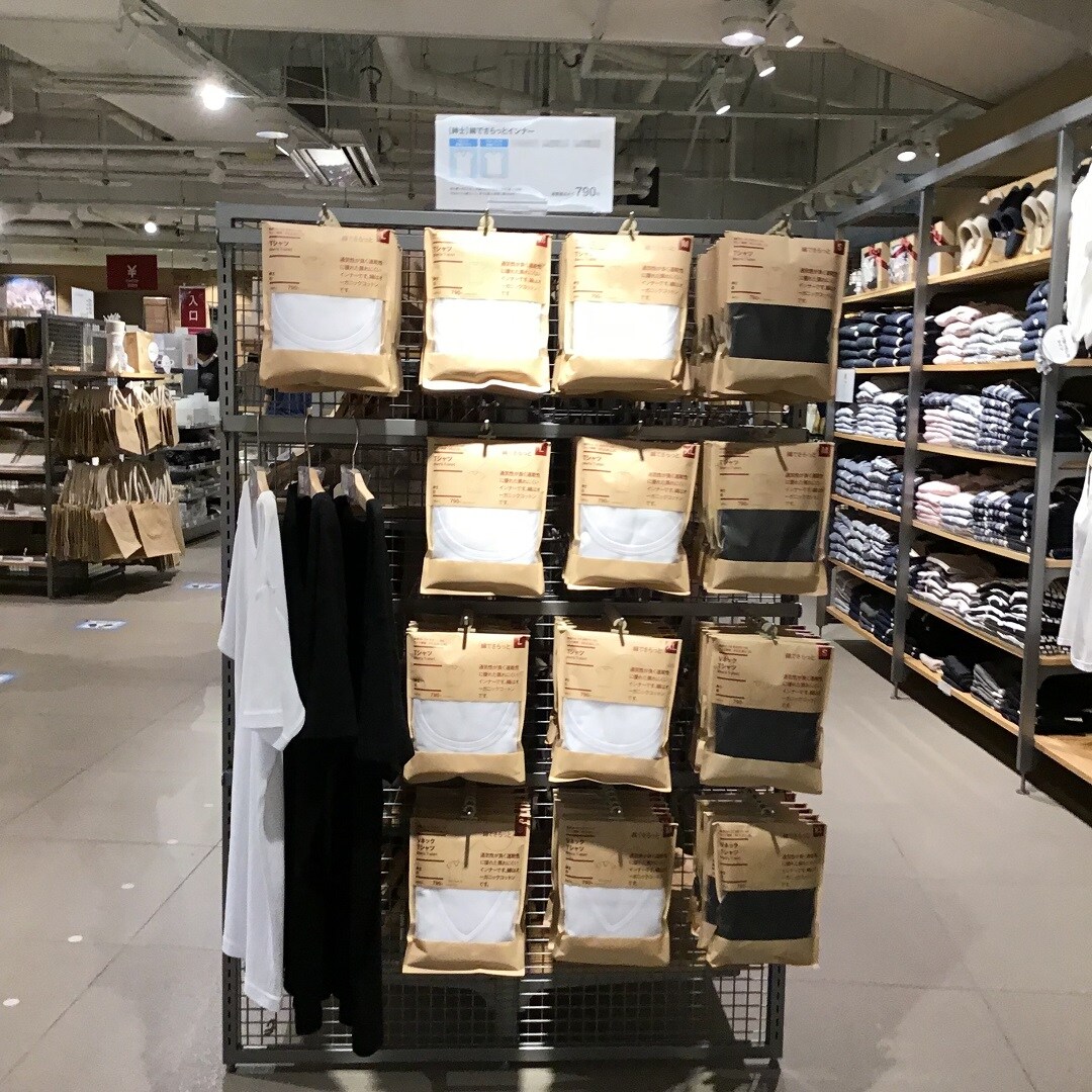 売場