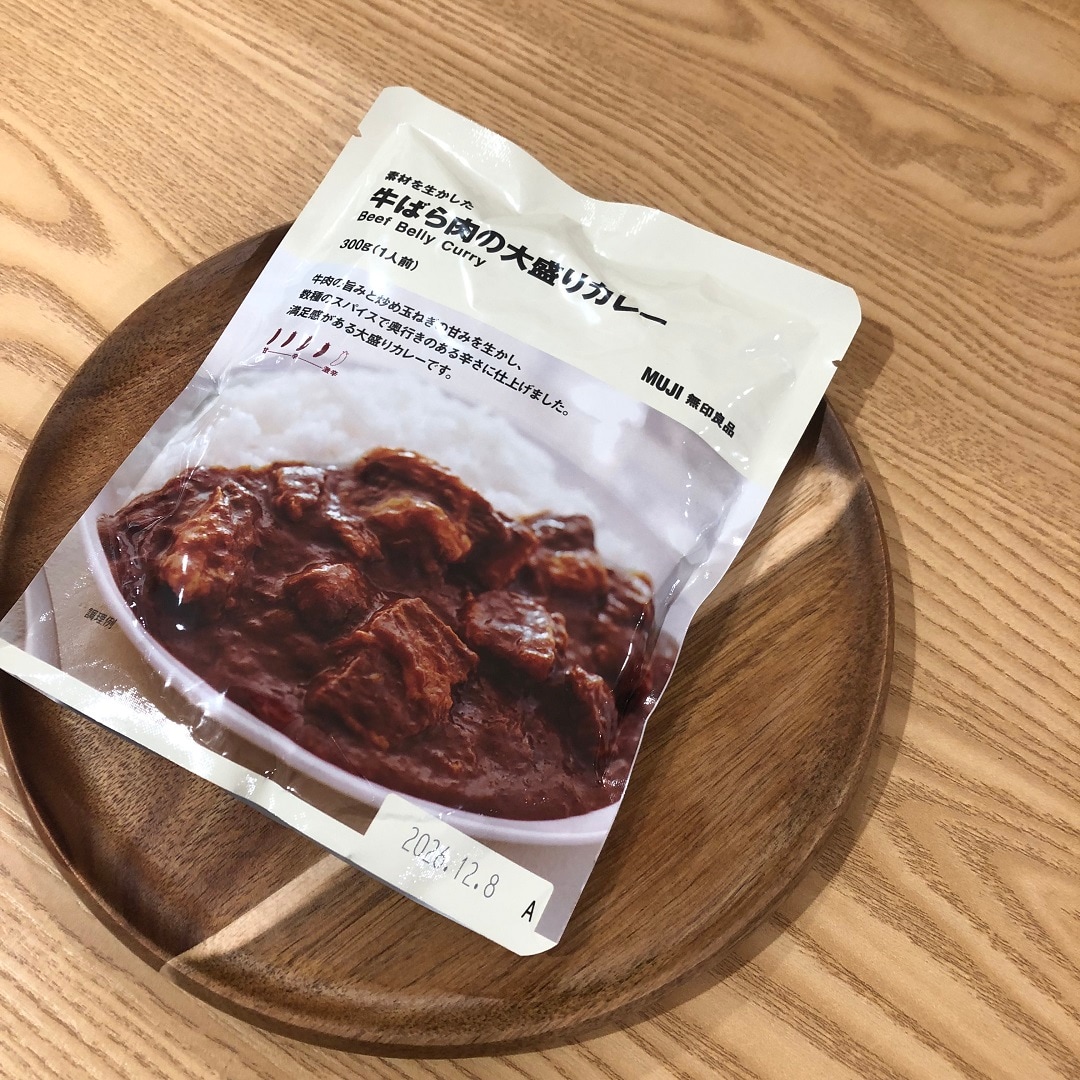 045399_20251114_01_02