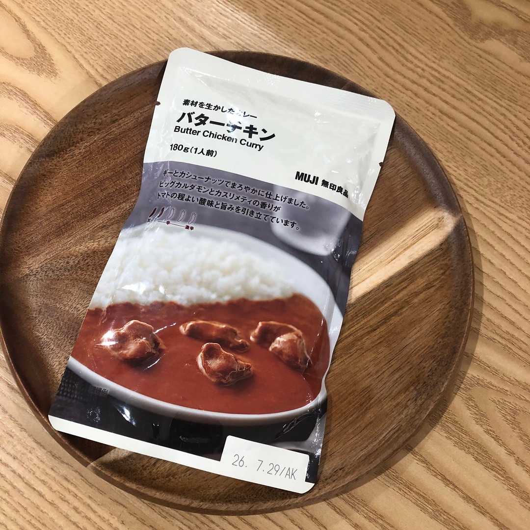 045399_20251114_01_03