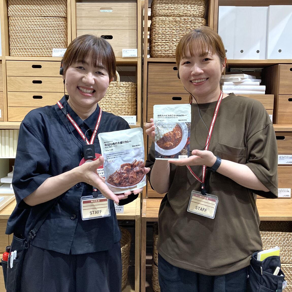 【イオンモール各務原】一緒に働く仲間を募集しています