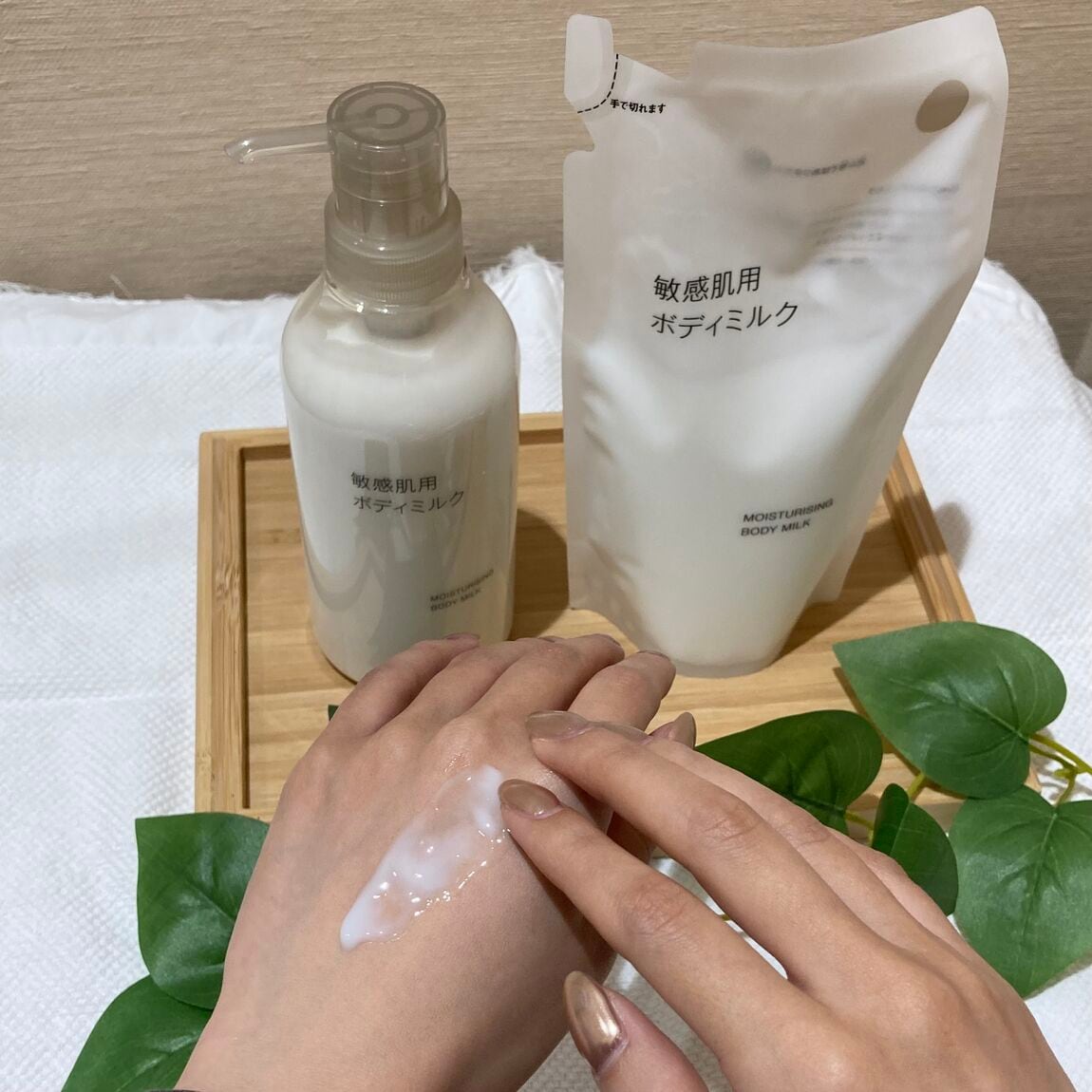 スタッフのおすすめ