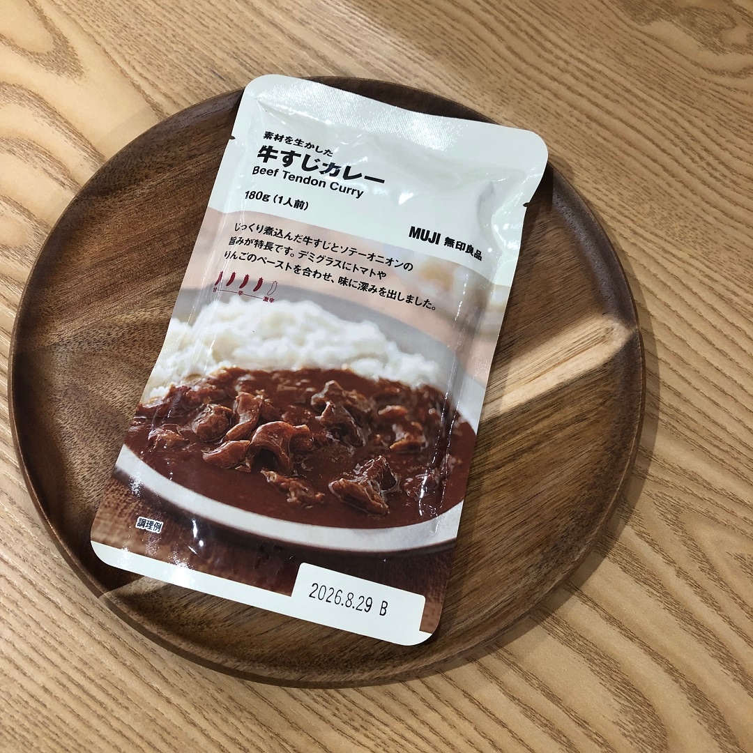 045399_20251114_01_04