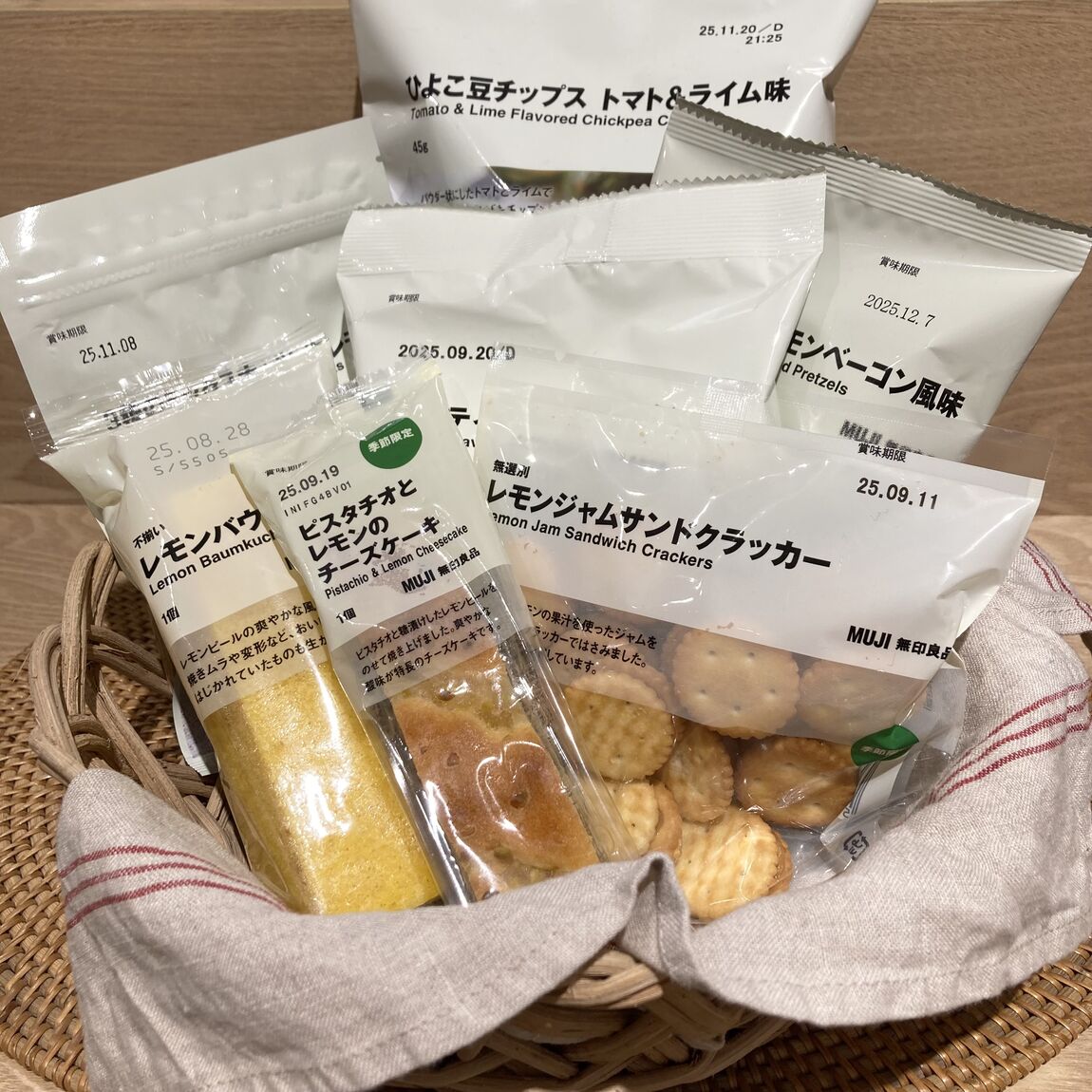 【イオンモール四日市北】