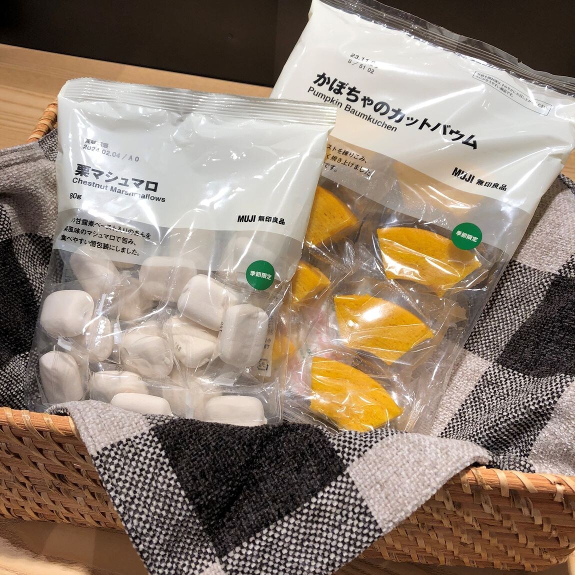 【イオンモール倉敷】