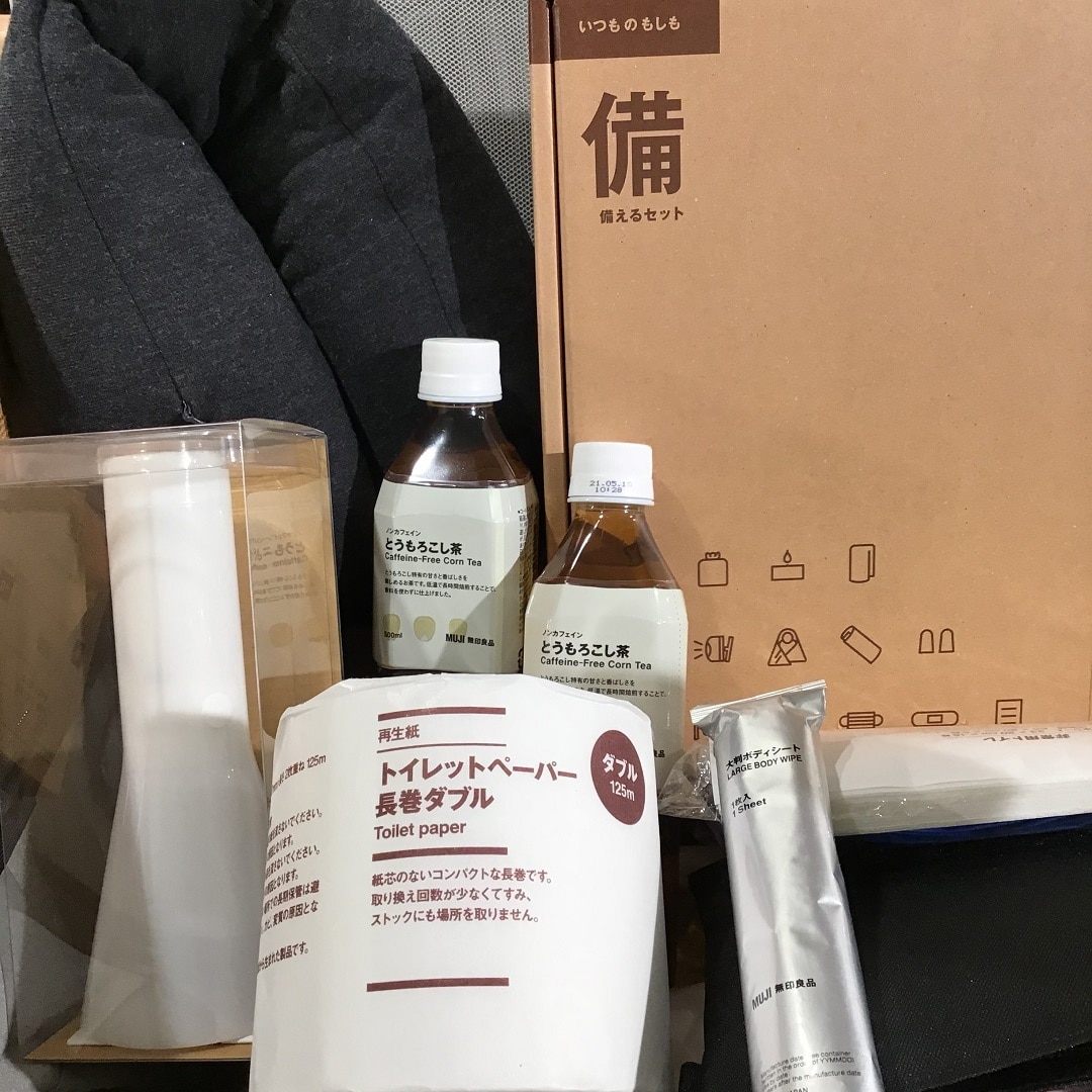 【西友浦安】日常も備えにも