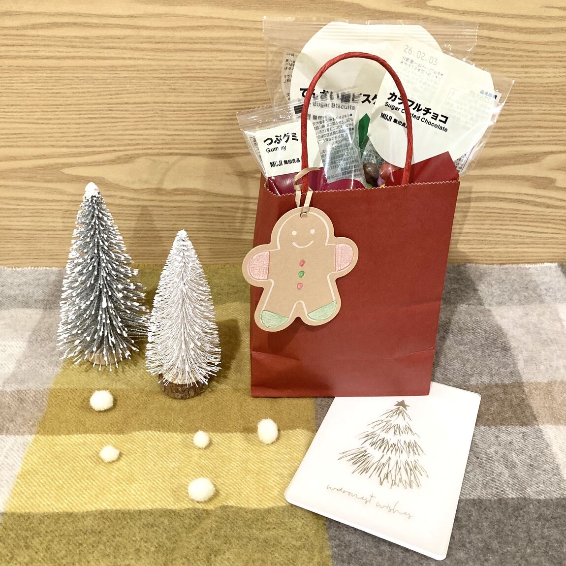 クリスマスラッピング13