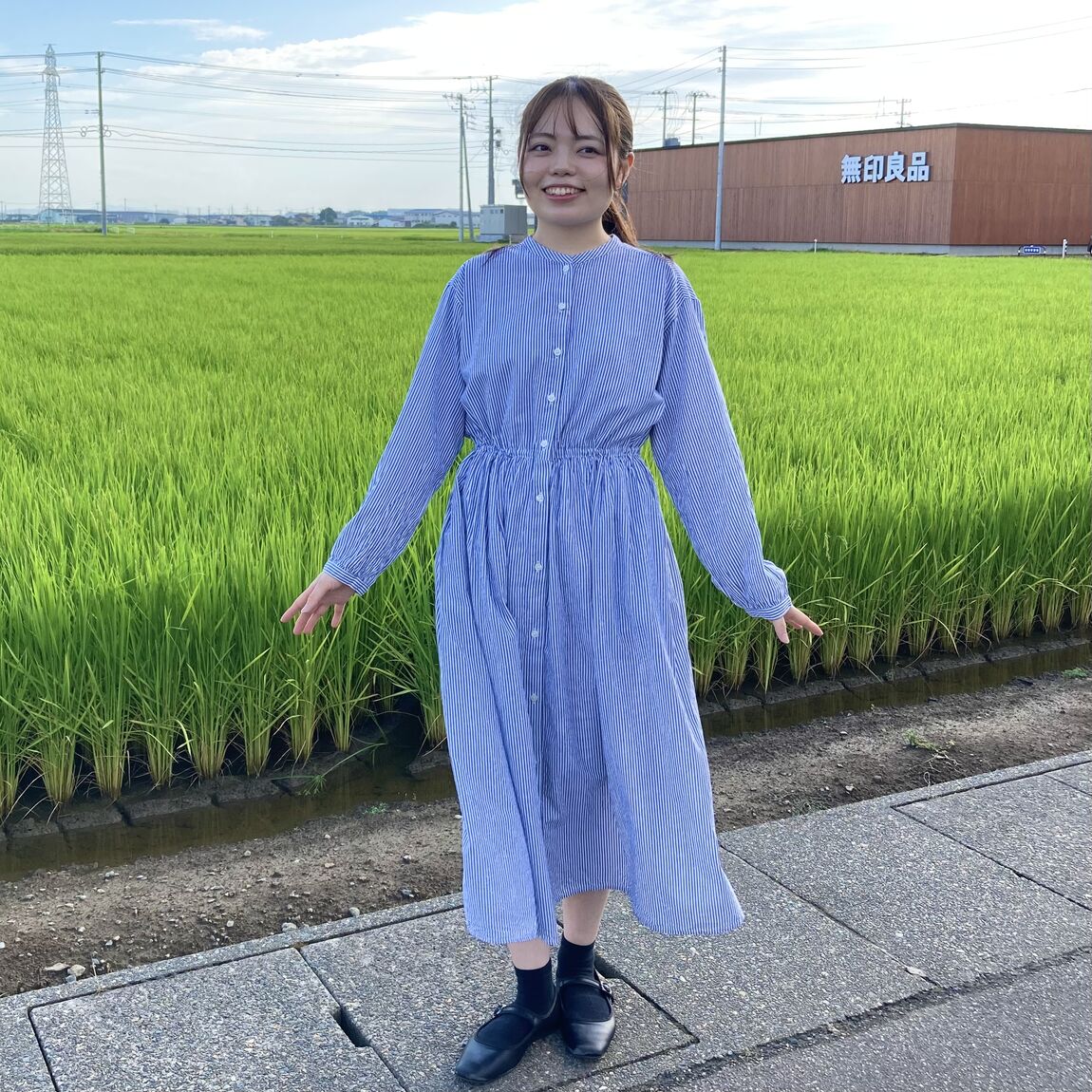 コーデ