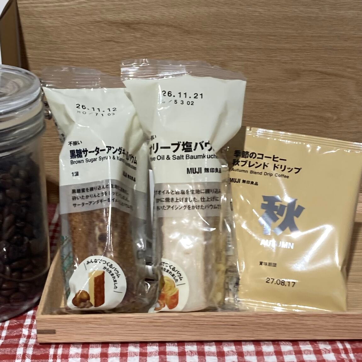 【ルビットパーク南草津】試食のお知らせ_9J28tn