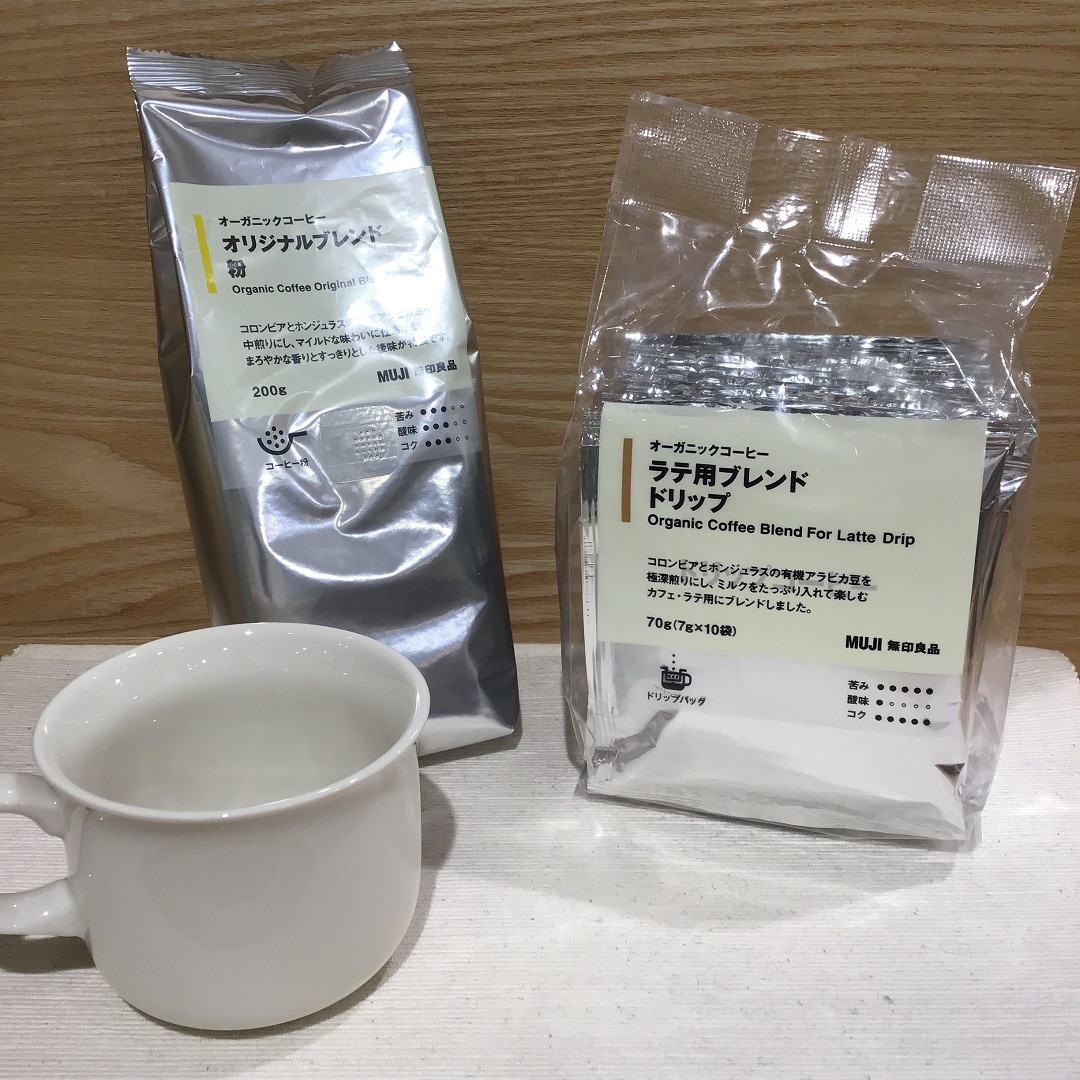 【ザ・モール仙台長町】秋味のスコーン