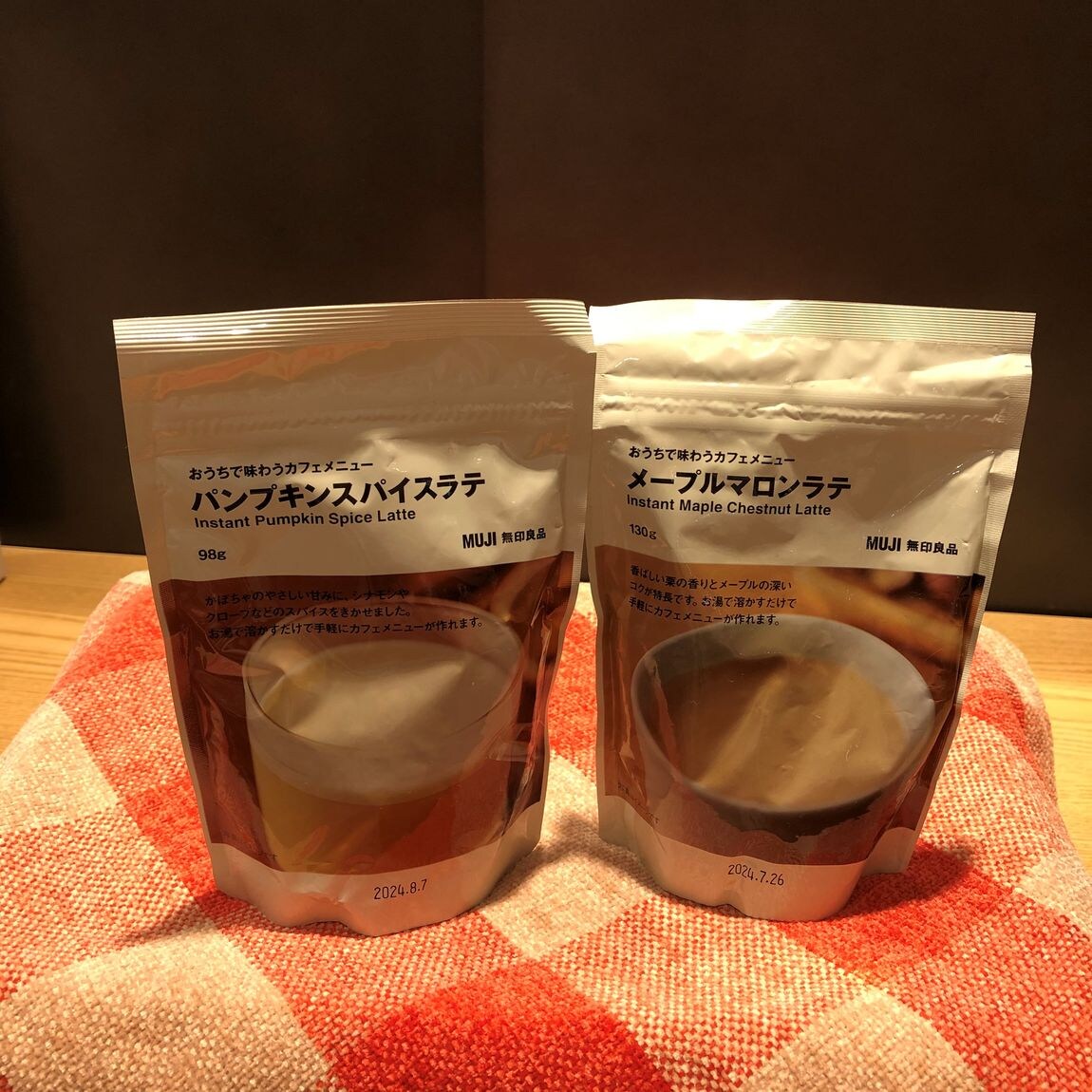 【イオンモール倉敷】