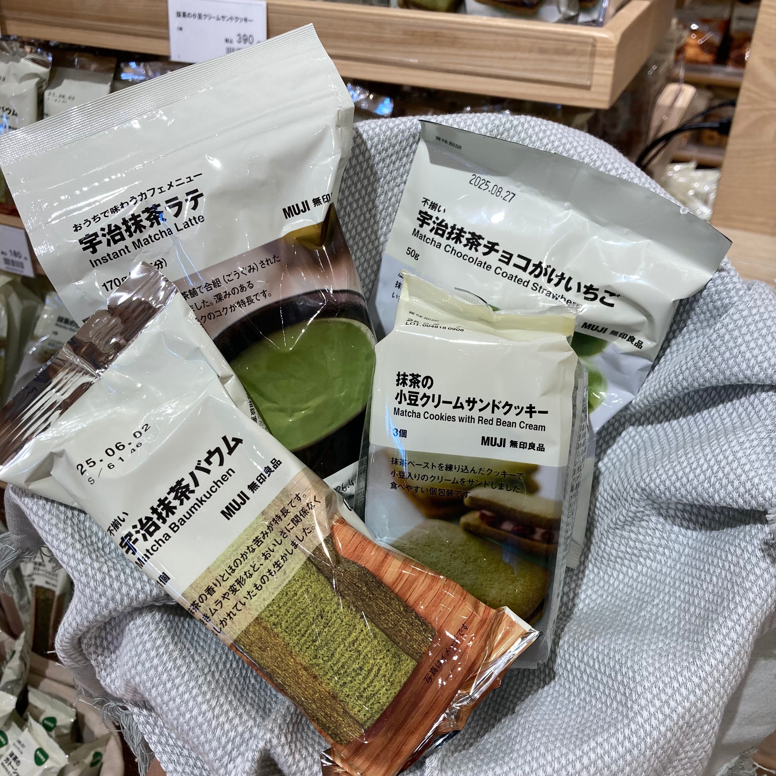 抹茶5