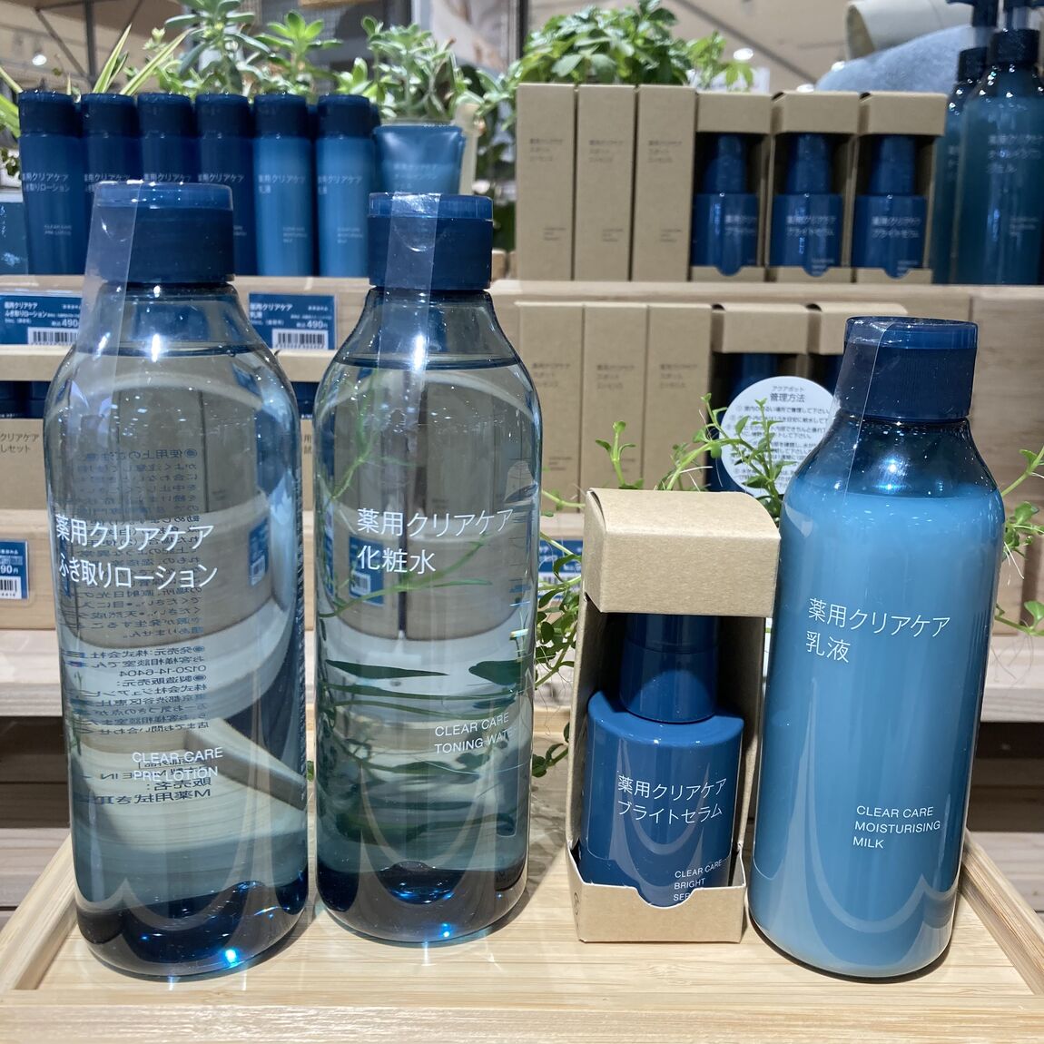 ベタつきが気になる方におすすめのスキンケア
