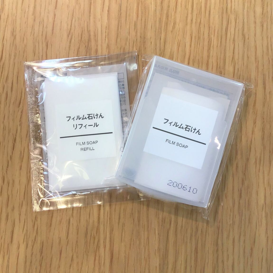 【イオンモール倉敷】今週のイシダ