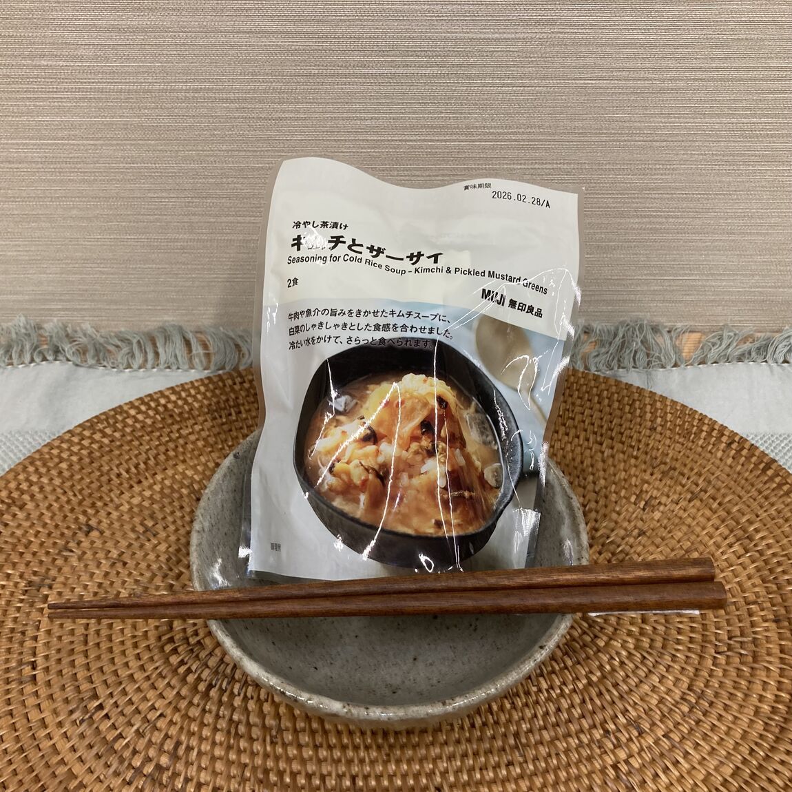 キムチ