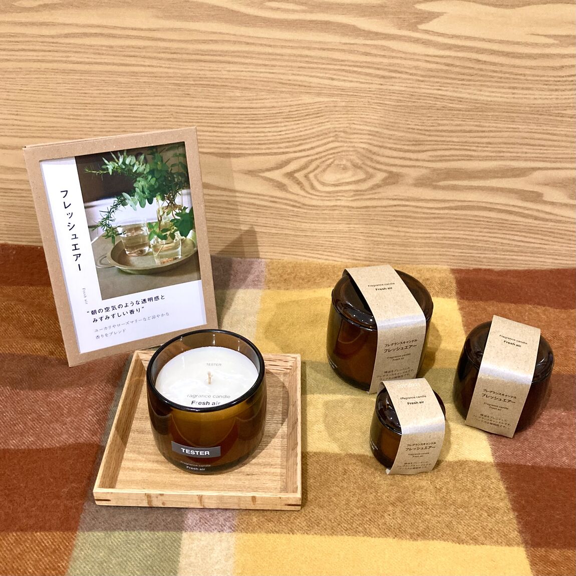 フレグランスキャンドル5