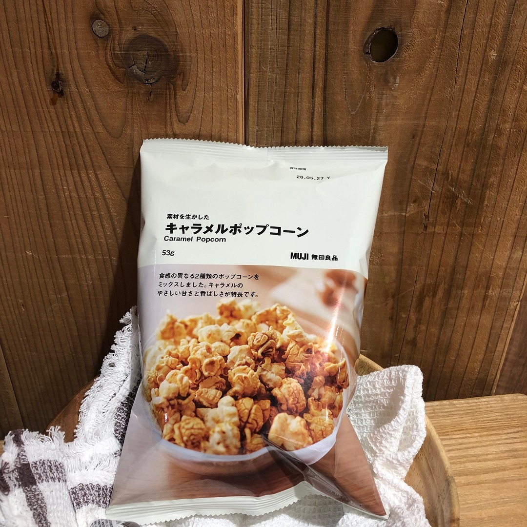 04399_20260130_02_01