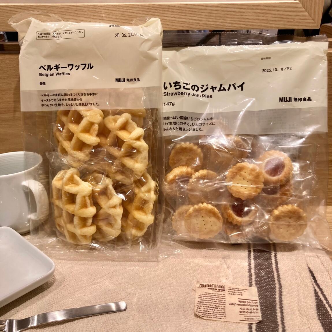 ベルギーワッフルといちごのジャムパイ