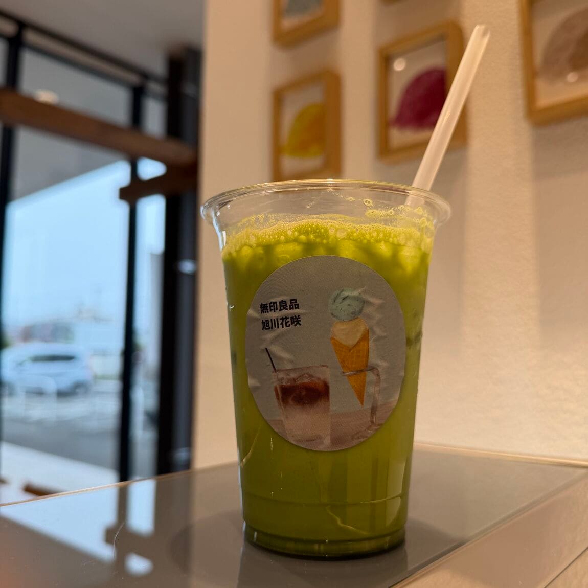 抹茶ラテ