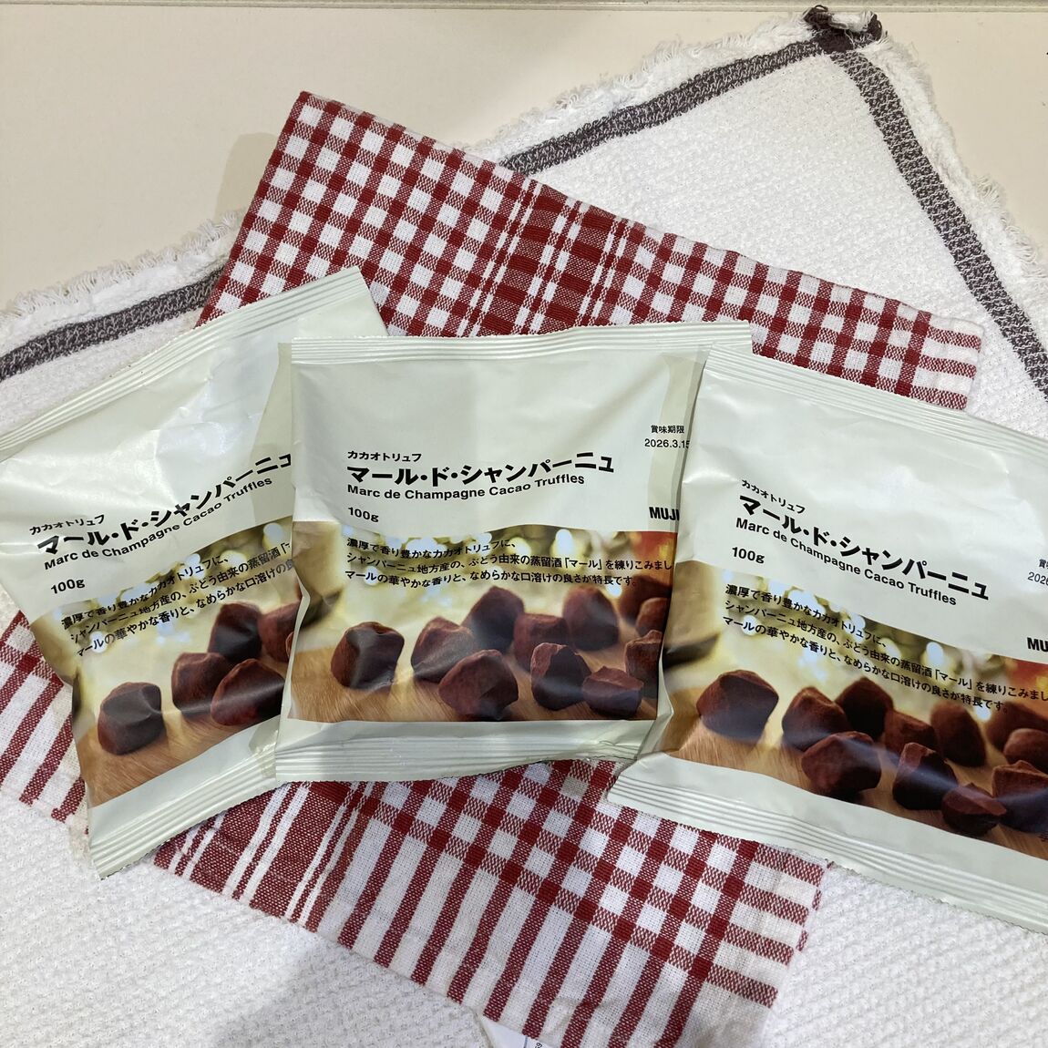 シャンパーニュ