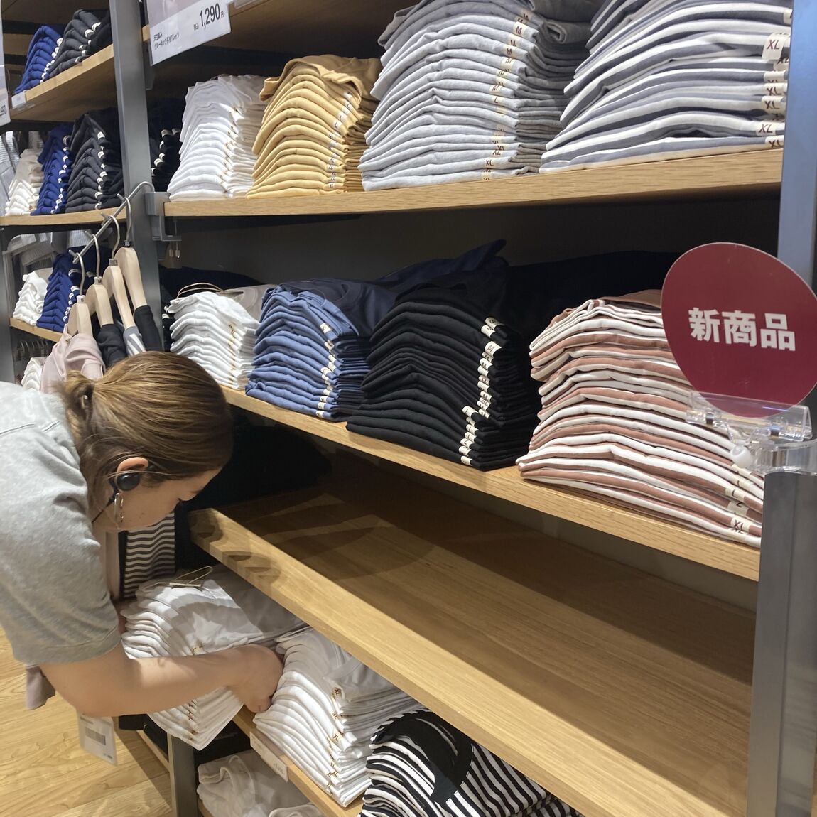 あ