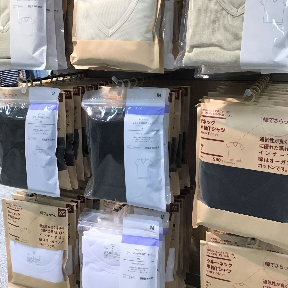 【イオンモール倉敷】綿でさらっと5