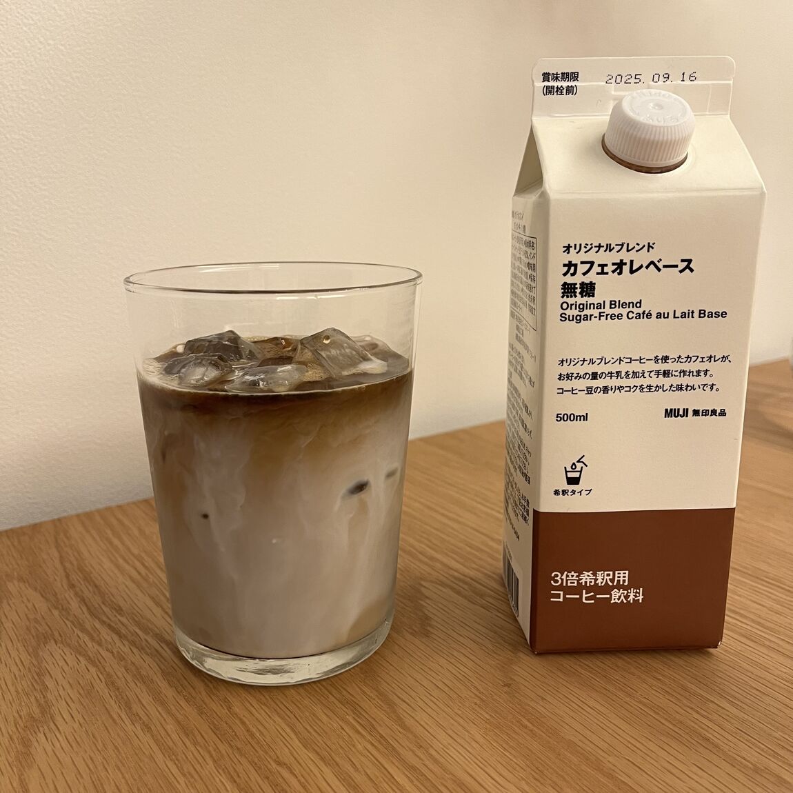 【青木島ショッピングパーク】