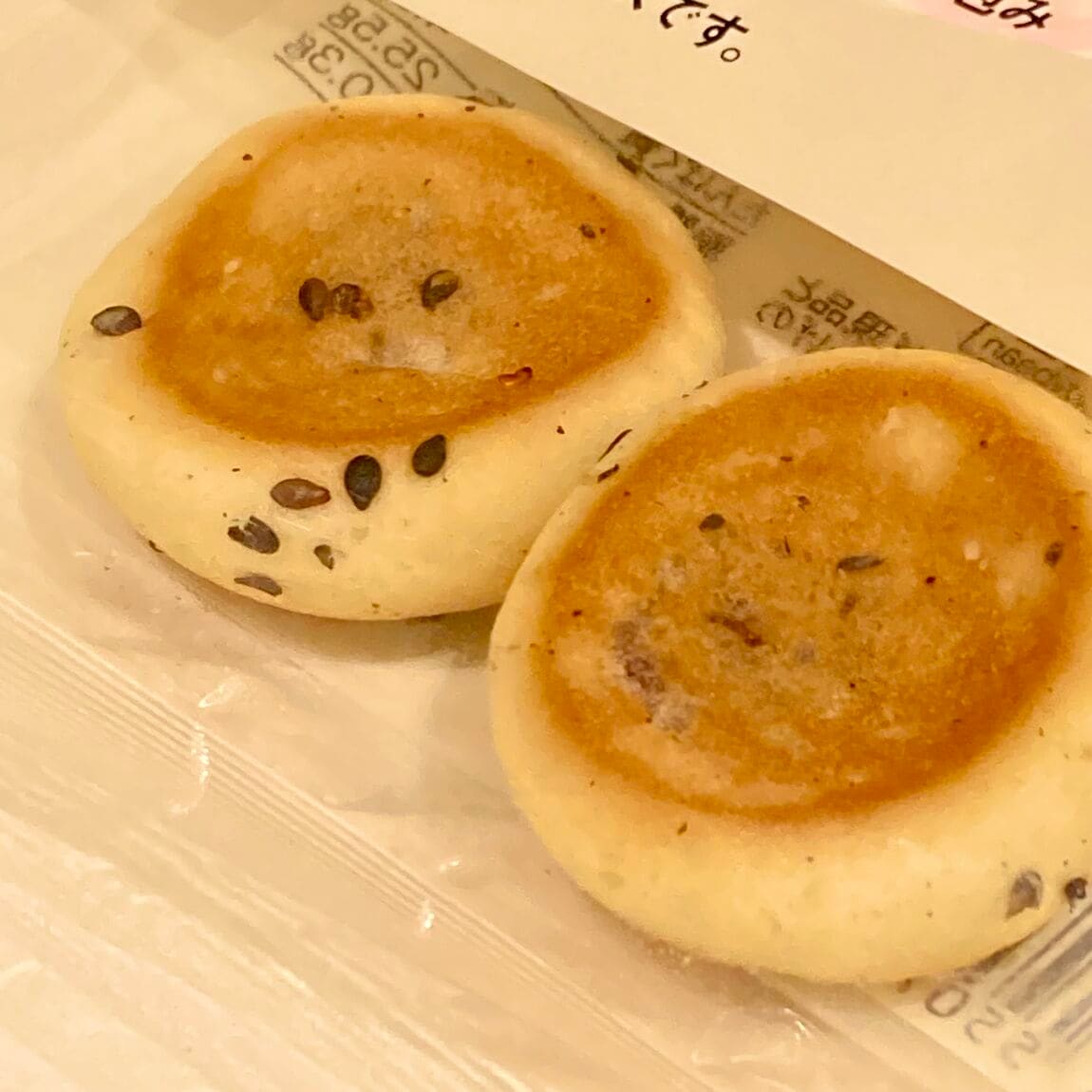 【アル・プラザ金沢】スタッフのおすすめ|もちもちミニあんぱん_7yxMWj