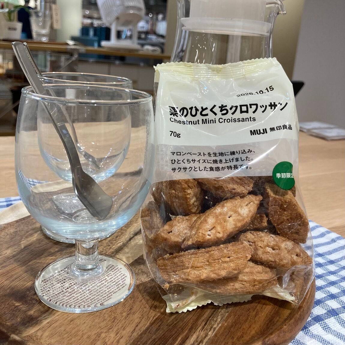 芋栗かぼちゃ（仮）_Bz6Ibw