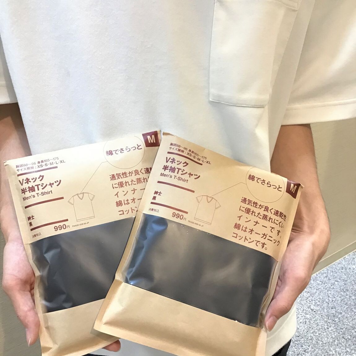【イオンモール倉敷】綿でさらっと5