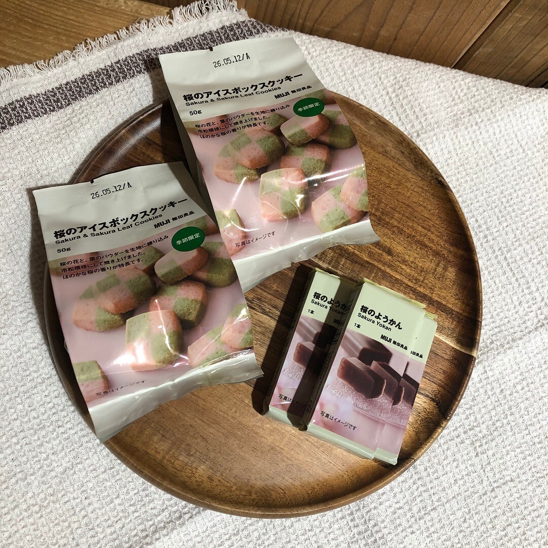 045399_20260211_01_02