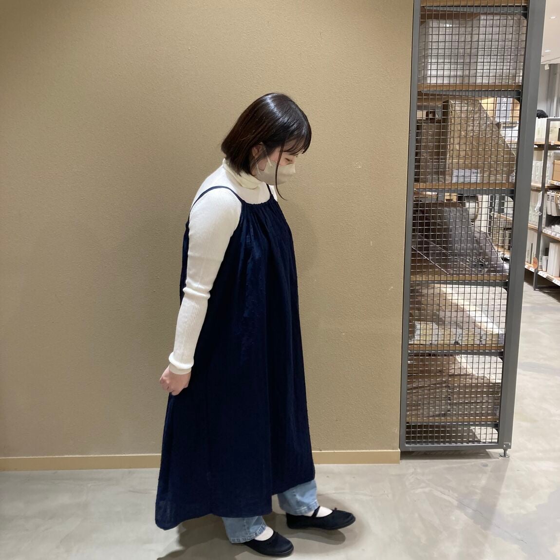 【カスミ岩瀬】150cm