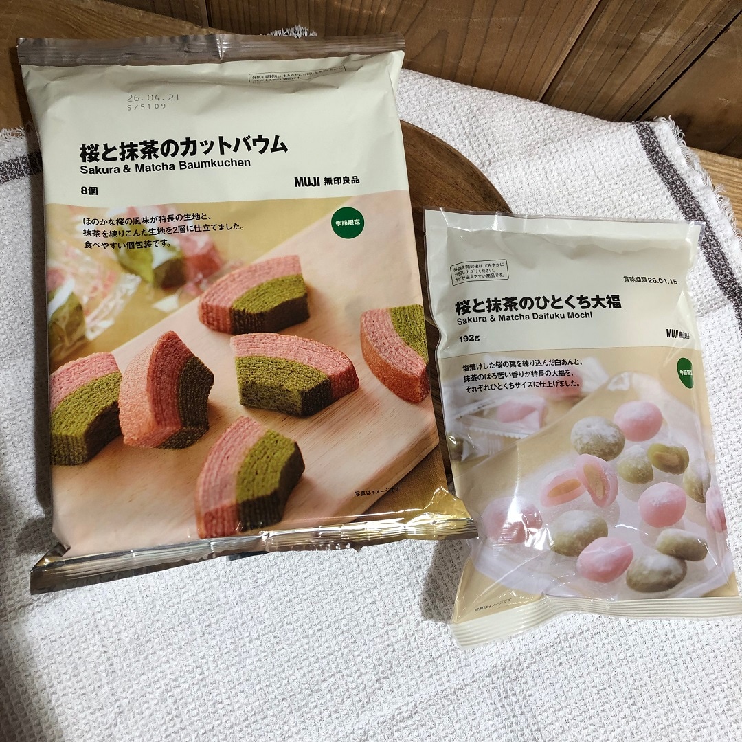 045399_20260211_01_03